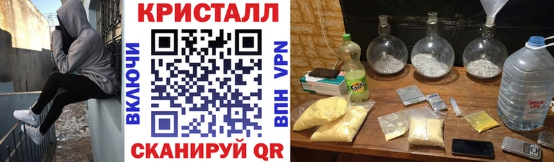 Amphetamine VHQ  закладки  kraken вход  Судогда 