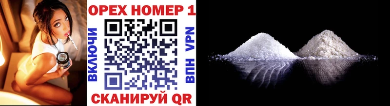 COCAIN 97%  закладки  Судогда 