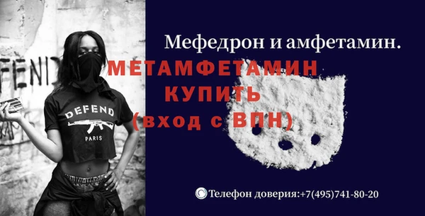 хмурый Абдулино