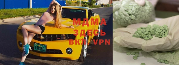 дживик Майский
