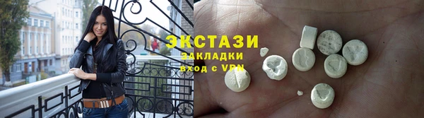 хмурый Абдулино