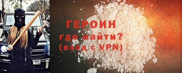 синтетический гашиш Магадан