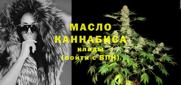 кокаин перу Абаза