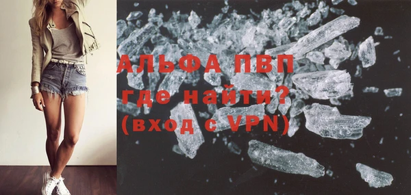 хмурый Абдулино