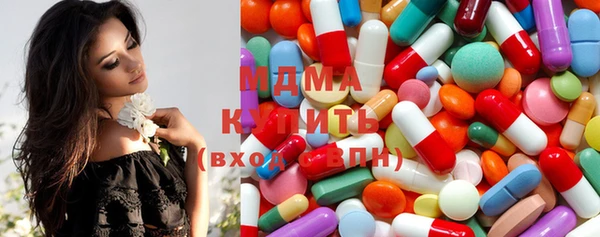 хмурый Абдулино