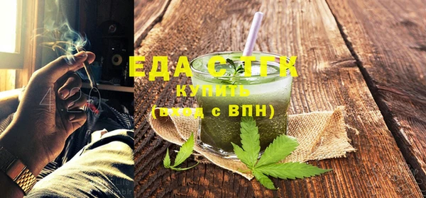 дживик Майский
