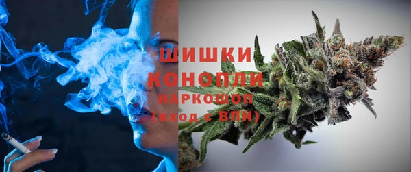 Альфа ПВП Абинск