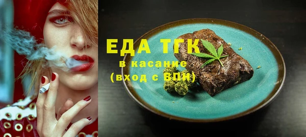 дмт Магас