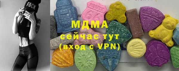 Альфа ПВП Абинск