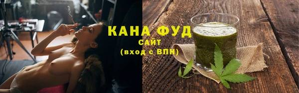 хмурый Абдулино