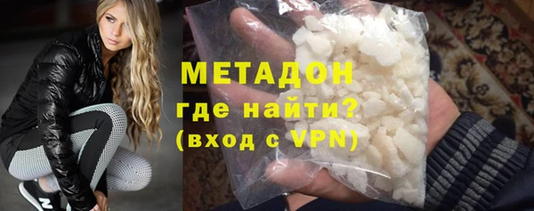 кокаин перу Абаза