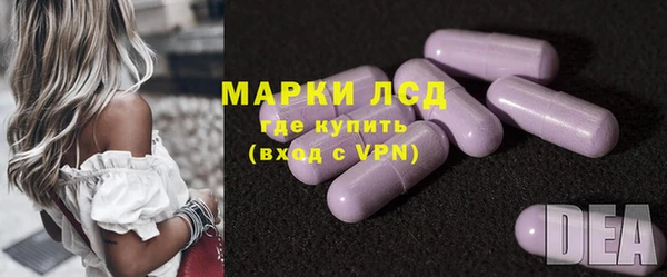 Альфа ПВП Абинск