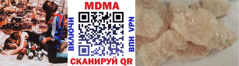 mega tor  Судогда  MDMA Molly 